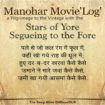 Manohar MovieLog